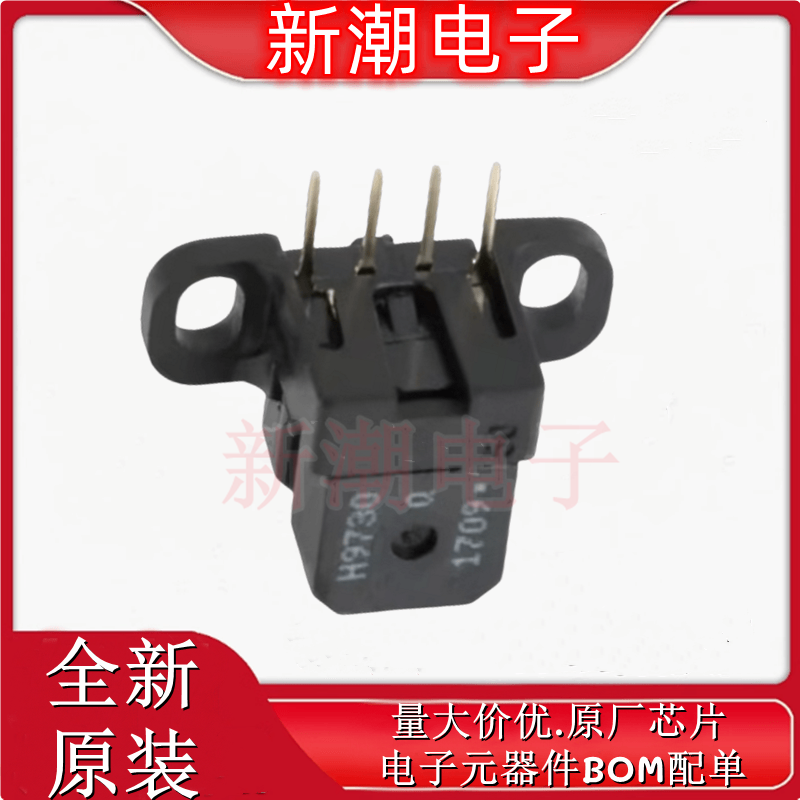 HEDS-9730#Q50 HEDS-9730 传感器模块 封装SIP-4全新原厂(安华高