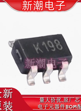 TSX711AIYLT 711AIYLT 运算放大器 封装SOT-23-5 全新ST(意法 )