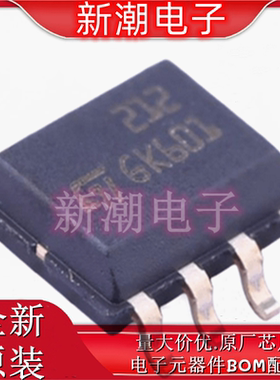 LDL212DR 线性稳压器(LDO) 封装SOP-8 全新全新原厂ST