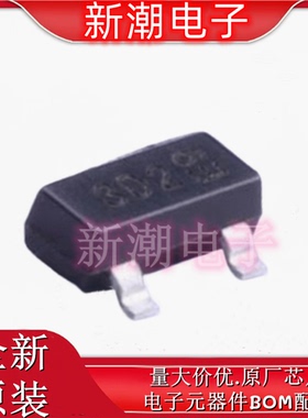 DMN62D0U-7 N沟道 60V 380mA MOS 丝印3D2 封装SOT-23 全新原厂