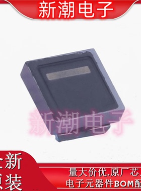 DLW5BTM101TQ2L 贴片共模滤波器 阻抗100&Omega;@100MHz 全新原厂