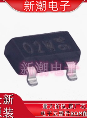 BST82,215 丝印02W 场效应管(MOSFET) SOT-23 全新原厂安世