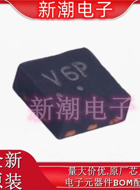 NIV1161MTTAG 封装WDFN-6 静电放电(ESD)保护器件 全新原厂安森