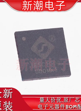 IESC1000 电源芯片 马达驱动芯片  封装TQFN-48 全新原厂Qorvo