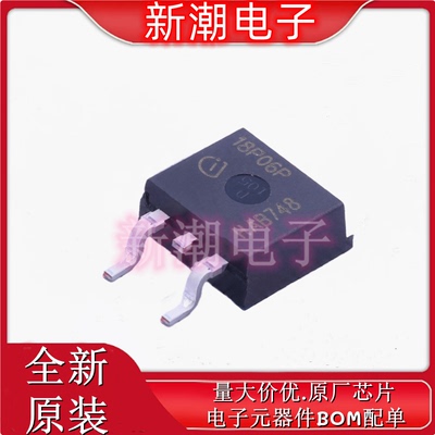 SPB18P06PG P沟道 60V 18.7A 场效应管 封装TO-263 全新原厂现货