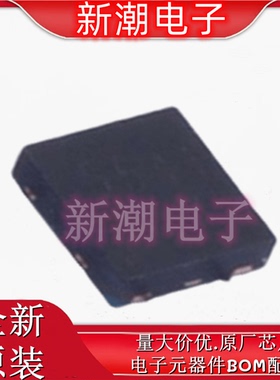 ESD5641D10-3/TR TVS 静电放电(ESD)保护器件 DFN2x2-3L 全新韦