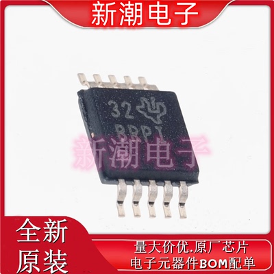 ADS1015IDGSR 模数转换芯片ADC 封装MSOP10 全新原厂TI/德州