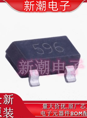 FMMT596TA 丝印596 封装SOT-23 PNP 200V 300mA 三极管(BJT) 原