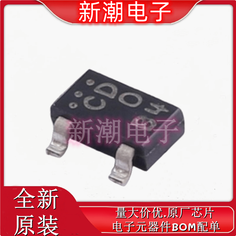 15C02CH-TL-E NPN 15V 1A 三极管 封装SOT-23 全新原厂安森美