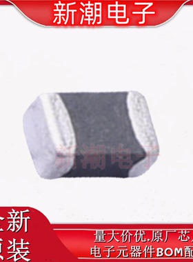 RL0805A470K 压敏电阻 45.6V~57V 封装0805 全新原厂(瑞隆源)