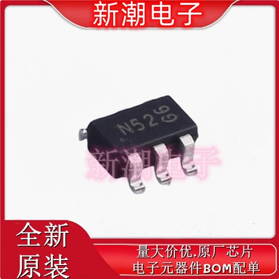 ZVN4525E6TA N沟道 250V230mA 场效应管丝印N52 SOT23-6 原厂美台