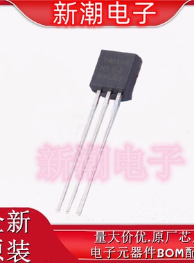 TN0104N3-G 场效应管 N沟道 40V450mA 封装TO-92-3 全新原厂 微芯