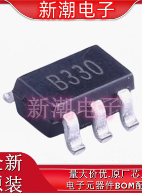 LD3985M33R 3.3V 150mA 线性稳压器(LDO) SOT-23-5 全新ST/意法