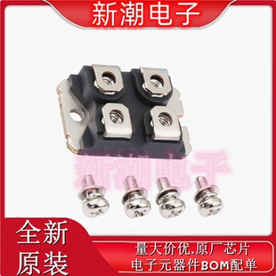 APT8024JLL 场效应管 800V 29A 封装SOT-227 全新原厂微芯