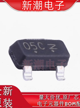 RLST23A052V 静电和浪涌保护 封装SOT-23 全新原厂(瑞隆源)