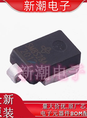 SM8S28AHE3_A/I 瞬态抑制二极管 封装DO-218AB 全新原厂威世