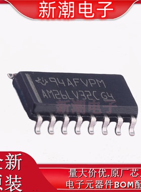 AM26LV32CD 接收器 驱动器/接收器 封装SOP-16 全新原厂TI(德州