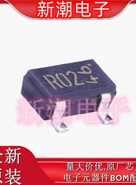 DTC623TKT146 丝印R02 SOT23 600mA 20V 数字晶体管 全新原厂罗姆