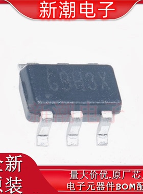 RY8310 8310  DC-DC电源芯片 封装SOT-23-6 全新原厂RYCHiP(蕊源