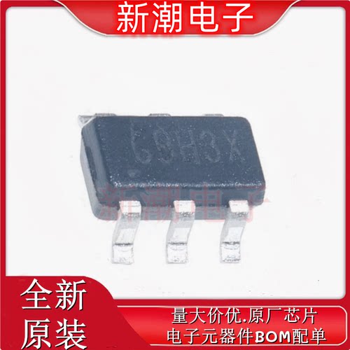 RY8310 8310  DC-DC电源芯片 封装SOT-23-6 全新原厂RYCHiP(蕊源