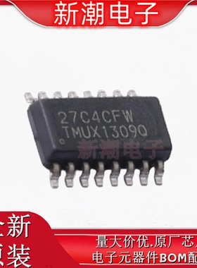 TMUX1309QDYYRQ1 模拟开关/多路复用器 SOT-23-16 全新原厂TI德州
