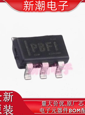 TPS76338DBVR 76338 线性稳压器  封装SOT-23-5 供应原装TI(德州
