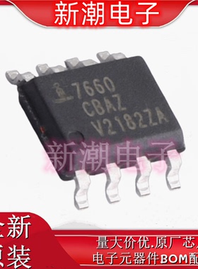 ICL7660CBAZA-T DC-DC电源芯片 封装SOIC-8 全新原厂(瑞萨)/IDT