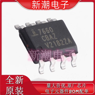 ICL7660CBAZA-T DC-DC电源芯片 封装SOIC-8 全新原厂(瑞萨)/IDT