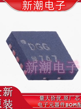 AD9837ACPZ-RL7 直接数字频率合成(DDS) 封装LFCSP-10 全新原厂