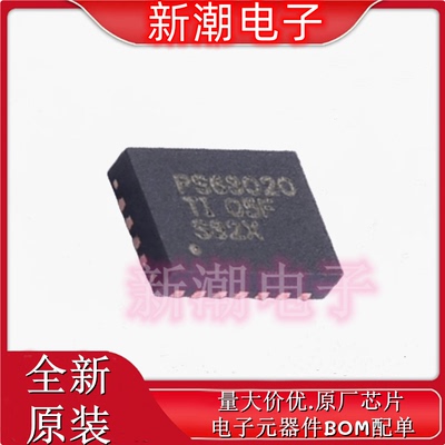 REF3020AIDBZR REF3020 电压基准芯片 封装SOT-23 全新原厂TI