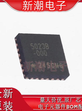 5P35023B-000NLGI 时钟发生器/频率合成器 QFN-24 全新原厂(瑞萨