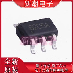CJL8205A 场效应管 丝印8205A 封装SOT-23-6L 全新原厂长电