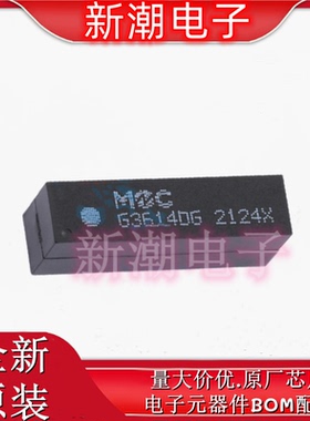 G3614DG 千兆网络变压器 封装DIP-36 全新原厂Mentech(铭普光磁