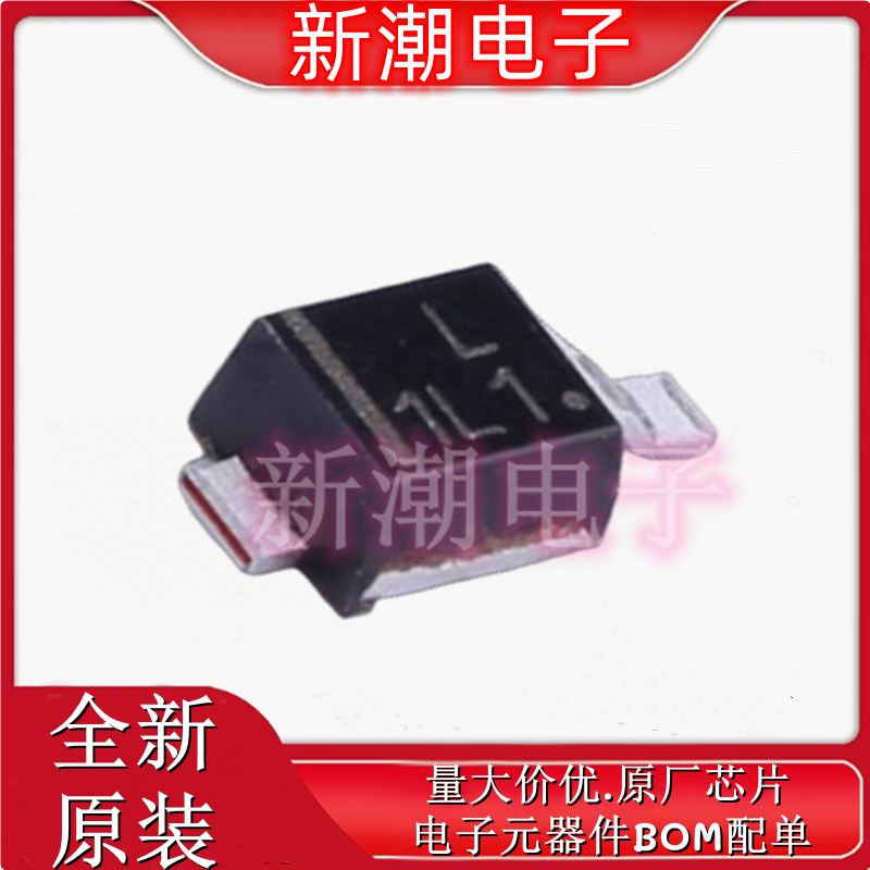 MBRM110LT1G 10V 1A 415mV@2A 通用二极管 DO-216AA 原厂安森美