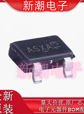 AO3423 丝印ASXA SOT-23 P沟道 20V 2A 场效应管 原厂AOS/万代