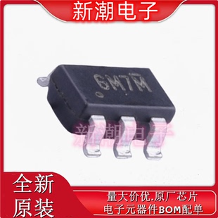 BL8032CB6TR DC-DC电源芯片 封装SOT-23-6 全新原厂BL(上海贝岭