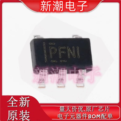 TPS60403DBVR SOT-23-5 60mA充电泵电压反向器芯片 全新原厂TI