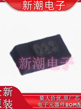 WSB5523D-2/TR 40V1A 肖特基二极管 封装FBP1608-2L 全新原厂韦尔