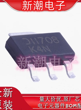 DZT5551-13 丝印K4N 封装SOT-223 NPN 160V600mA 三极管 原厂美台
