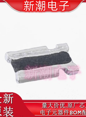 WSKW06122L000FEA 2mΩ±1% 1W 电流采样电阻 0612 全新原厂威世