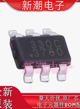 SCT2330CTVBR DC-DC电源芯片 封装TSOT-23-6L 全新原厂SCT