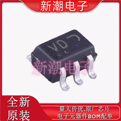 M74VHC1G132DFT1G 逻辑门 封装SOT-353 全新原厂安森美