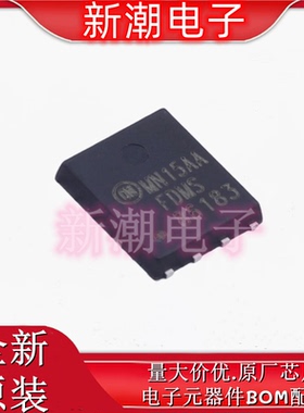 FDMS86183 场效应管 N-CH 100V 51A 封装QFN 全新原厂安森美
