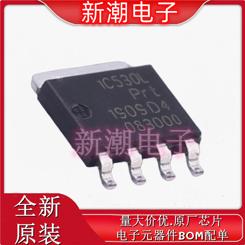 PSMN1R5-30YLC,115 N沟道 30V100A 场效应管 SOT-669全新原厂安世
