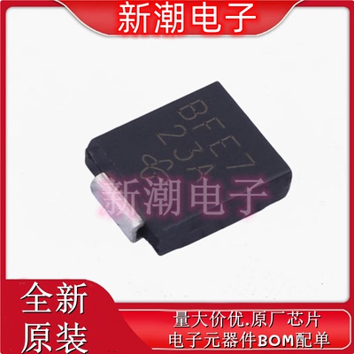 SM15T30CA-E3/57T 瞬态抑制二极管 封装DO-214AB 全新原厂威世