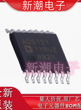 ADG1211YRUZ-REEL7 模拟开关/多路复用器 TSSOP-16 全新原厂ADI