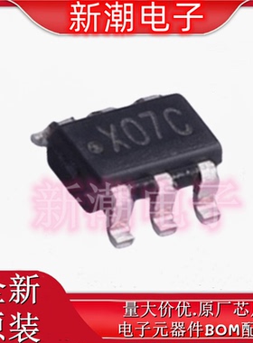 ADC121S021CIMF/NOPB模数转换芯片ADC SOT-23-6 全新原厂TI/德州