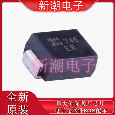 SMBJ170CA-13-F 丝印ER DO-214AA 双向 170V 瞬态抑制二极管 原装