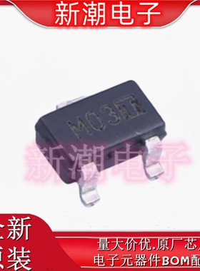 XC61CN2002MR 丝印M03 SOT23-3 监控和复位芯片 全新原厂/特瑞仕