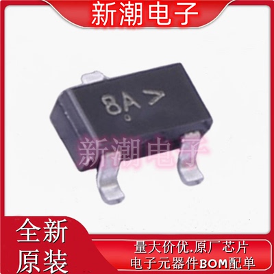 SMUN2211T1G 丝印8A 封装SOT-23 数字晶体管 全新原厂安森美